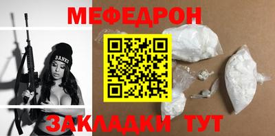 прущая мука Чебоксары