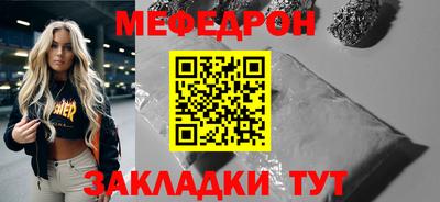 гашишное масло Усть-Илимск