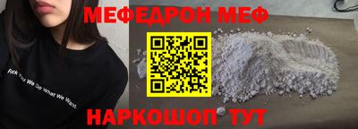 тгк Усть-Джегута