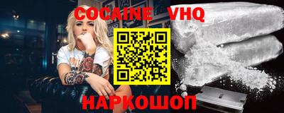 гашишное масло Усть-Илимск