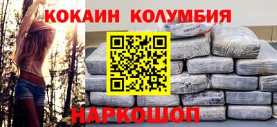крисы Чапаевск