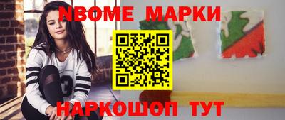 прущая мука Чебоксары