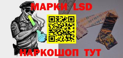 прущая мука Чебоксары