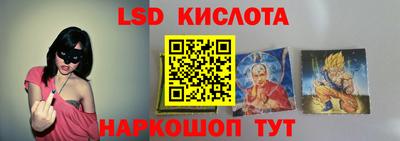 гашишное масло Усть-Илимск