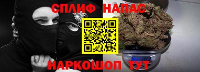 тгк Усть-Джегута