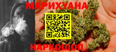 тгк Усть-Джегута