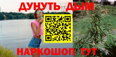 СК Уссурийск