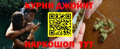 тгк Усть-Джегута