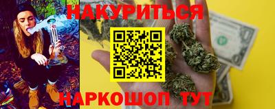 прущая мука Чебоксары