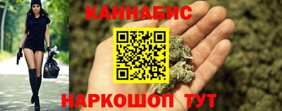 крисы Чапаевск