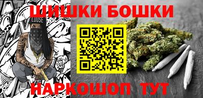 крисы Чапаевск