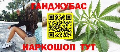крисы Чапаевск