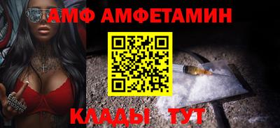 тгк Усть-Джегута
