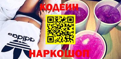 крисы Чапаевск