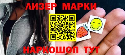 прущая мука Чебоксары
