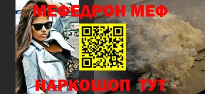 СК Уссурийск