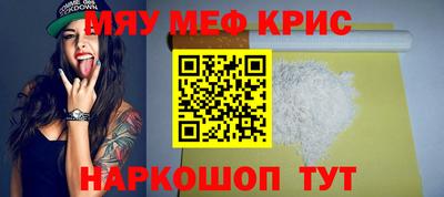СК Уссурийск