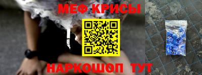 тгк Усть-Джегута