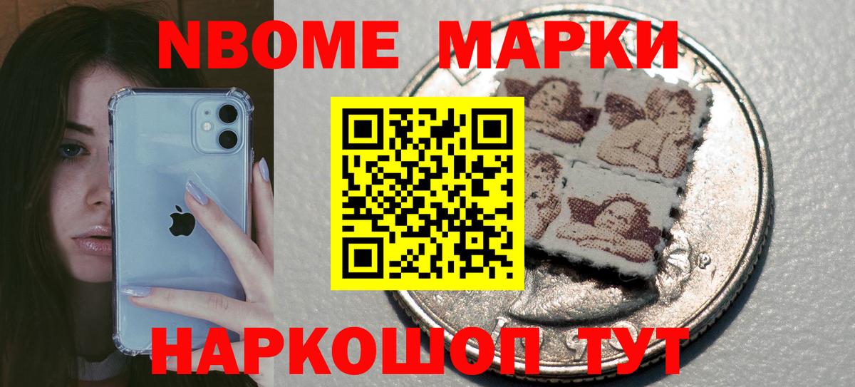 LSD-25 экстази ecstasy  Вход с VPN  LSD-25 экстази ecstasy  Лсд 25 экстази  Бор 